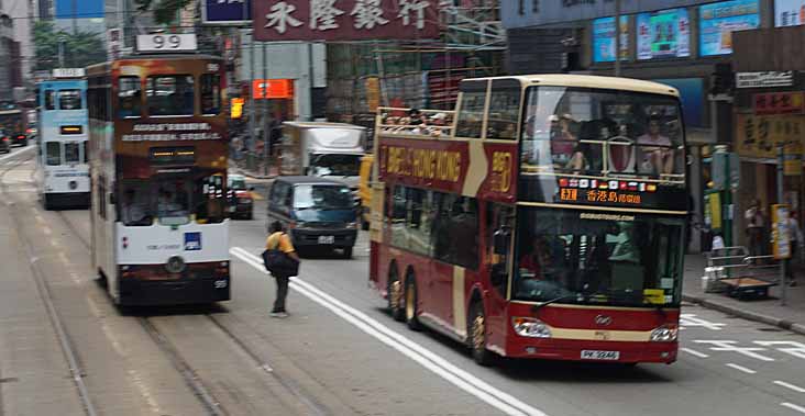 Hong Kong tram 99 & Big Bus Anhui Ankai PK3246